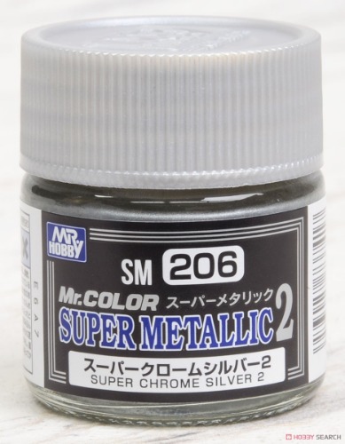 [MR.COLOR_SM206] SUPER METALLIC2 SUPER CHROME SILVER 2 (4973028737417 4973028718737)
