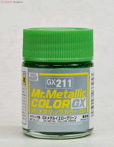 [MR.COLOR_GX211] METAL YELLOW GREEN (4973028033953)