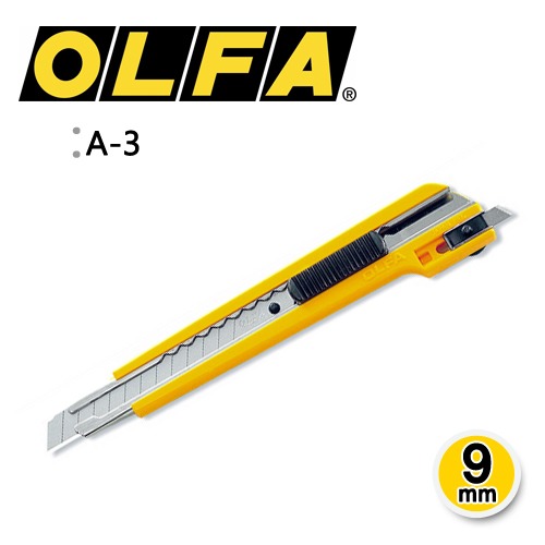 OLFA 소형커터 A-3 (091511100129)