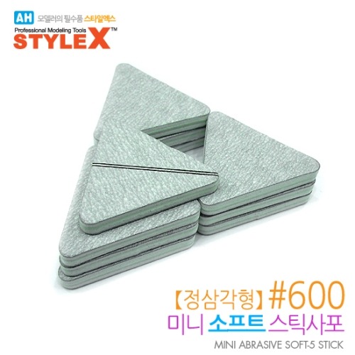 STYLE X 미니 소프트 스틱사포 [정삼각형] #600 (10개입) (8809255936735)