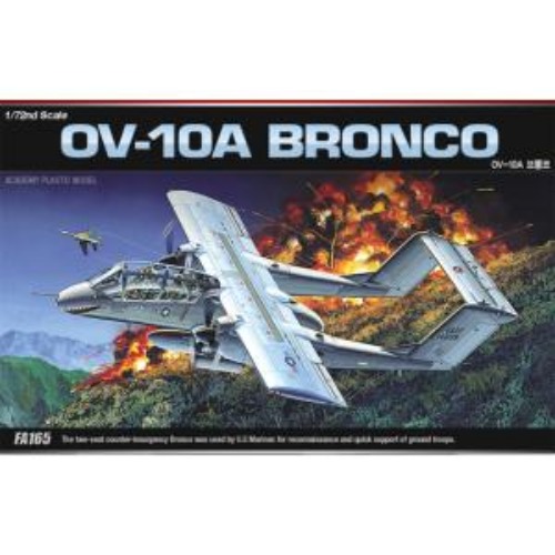 12463 1/72 OV-10A 브롱코 (603550016653)