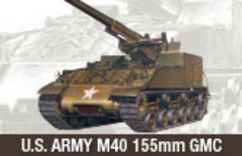 13542 1/35 미육군 M40 155mm 자주포 GMC (8809258927051)