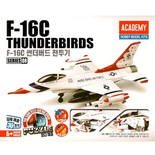 [4D PUZZLE] F-16C 썬더버드 전투기 (포디퍼즐) (8809258929246)