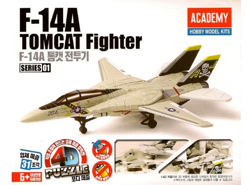 4D퍼즐 01 F-14A 톰캣 전투기 (8809258929116)