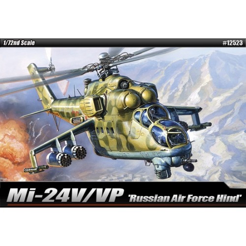 12523 1/72 러시아공군 Mi-24V/VP 하인드 (8809258924487)