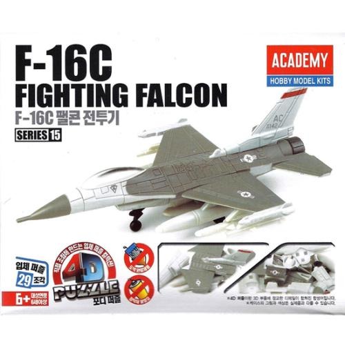 4D퍼즐 15 F-16C 파이팅 팰콘 전투기 (8809258923466)