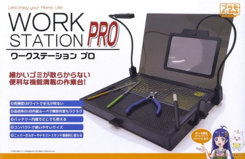 PMKJ002 워크스테이션 Pro (4580474577346)