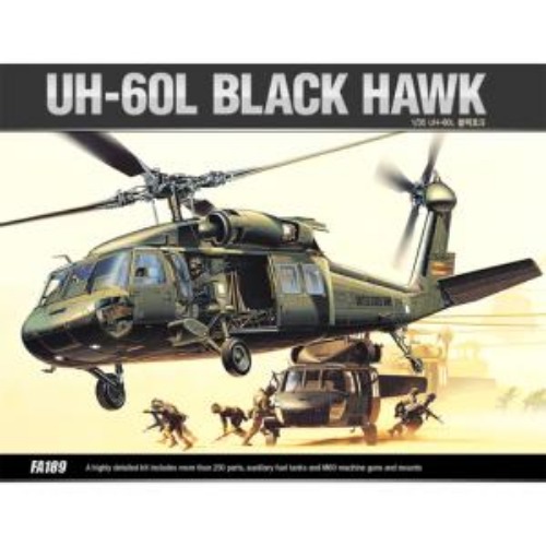 12111 1/35 UH-60L 블랙호크 (603550021923)