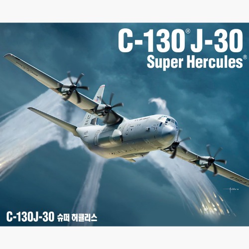 12631 1/144 C-130 J-30 슈퍼 허큘리스 (ADEX Ver.) (8809845381150)