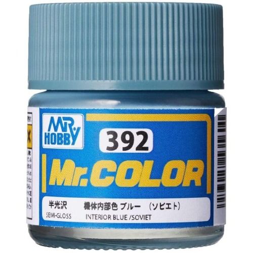 [MR.COLOR_392] 기체내부색 블루 (소비에트/반광) (4973028717884)